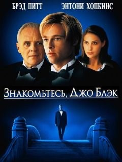 Всякие разные персонажи из наших 90х!