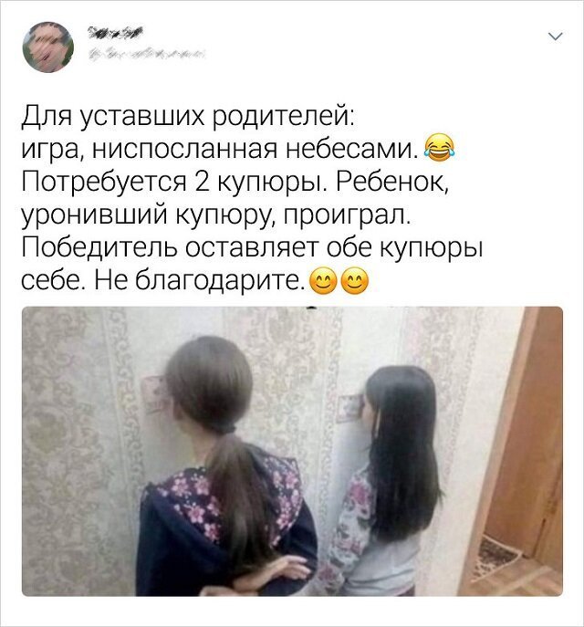 Картинки и мемы для настроения 02.08.2021