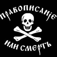Вечные споры: можно или нельзя в таком виде ходить в магазин? Сочи, Лазаревское