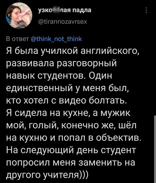 Юмор в картинках 22.08.21