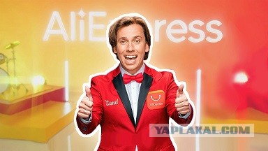 Прислали щётку, как дальше жить?