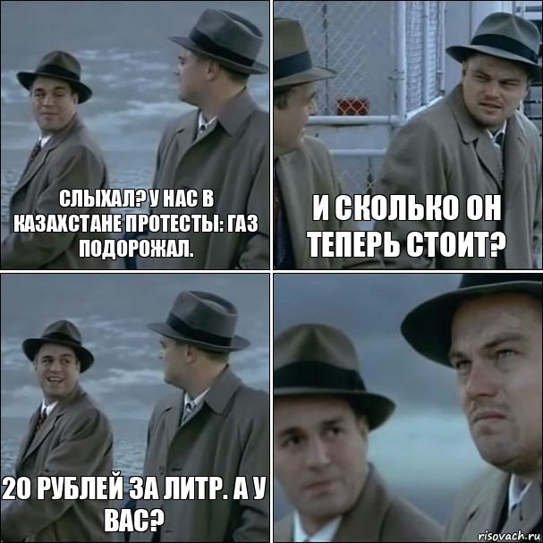 Я тоже хочу бензин по 40 рублей хотя бы.