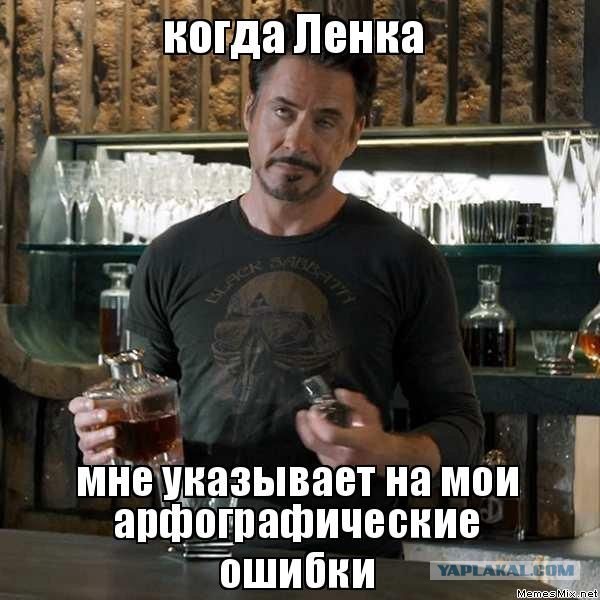 Алкопост 11.02.22