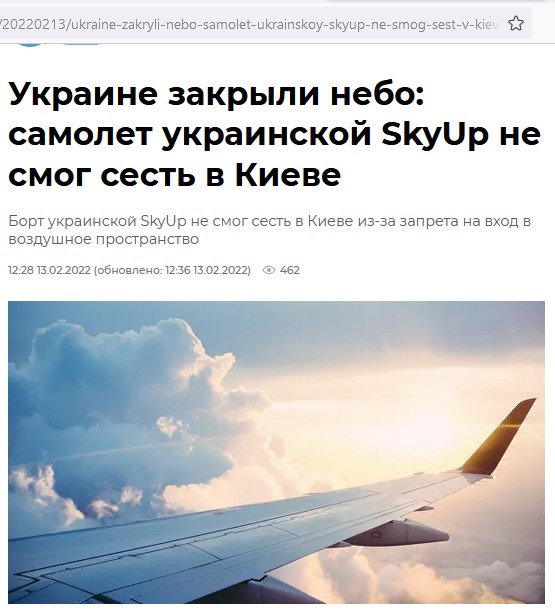 В Раде призвали украинцев за рубежом срочно вернуться