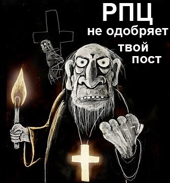 Гора Крестов