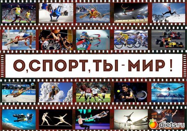 Межсезонье 2021-2022