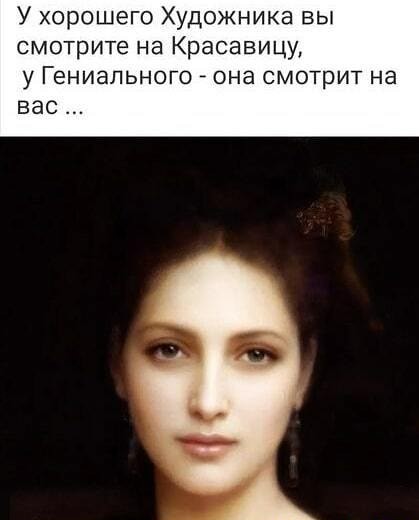 На мемы надейся, а сам не плошай! 12.02.22