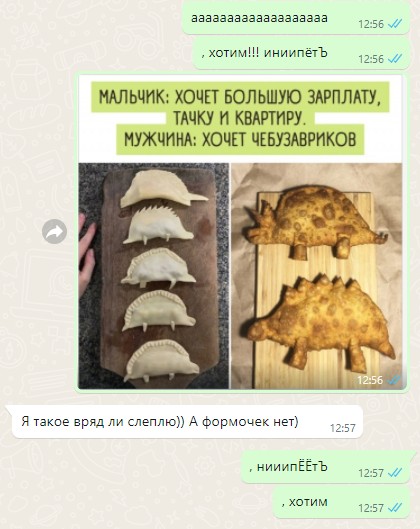 Так себе картинки 29.03.22
