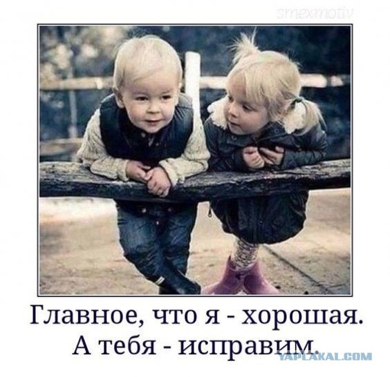 Баянисто-небаянистый юмор 4.03.22