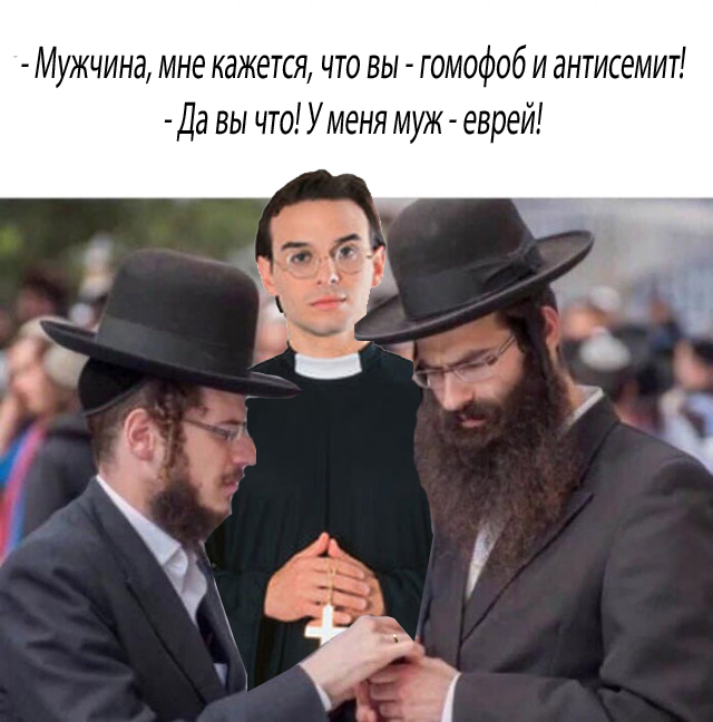 Главный раввин Москвы покинул Россию -что бы это значило ?