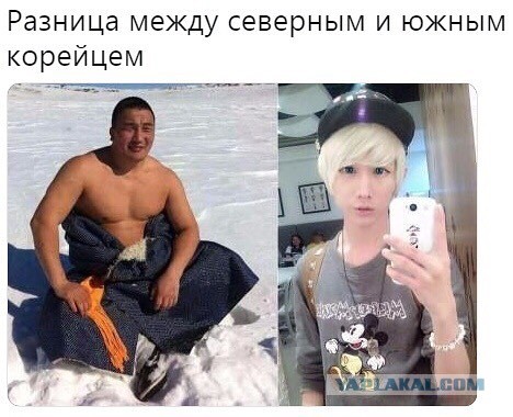 Один народ – две страны: фотосравнение жизни простых людей в Северной и Южной Кореи