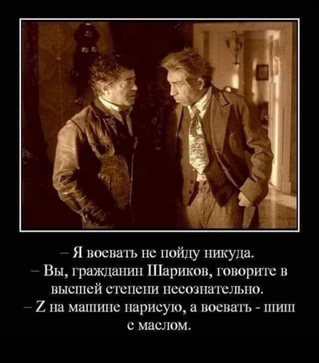 Патрушев пообещал скорый ответ России на блокаду Калининграда Литвой.