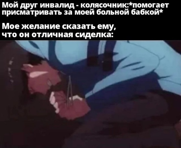 Картинки аморальные и всякие разные - 35
