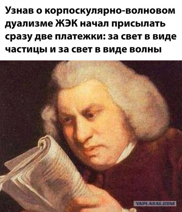 Немного картинок для настроения - 114