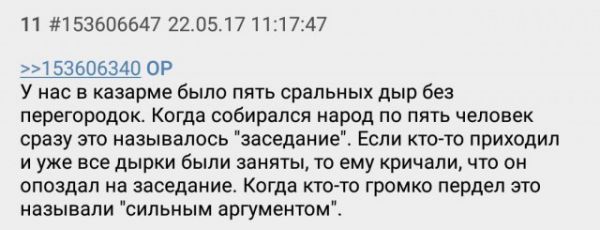 Картинки разные на злобу дня и на доброту