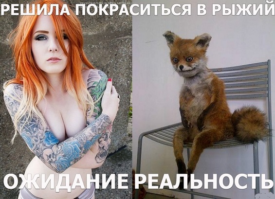 Поцелованные огнём