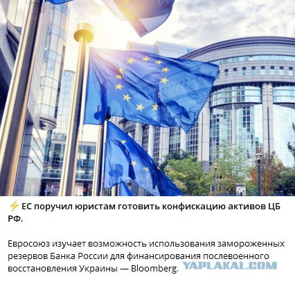 Украина стягивает к Херсону всю технику