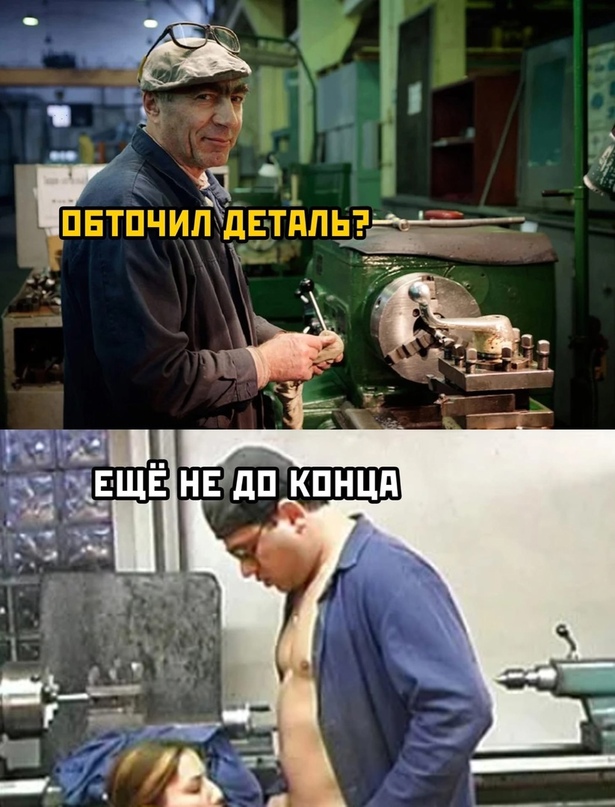 Немного картинок для настроения - 117