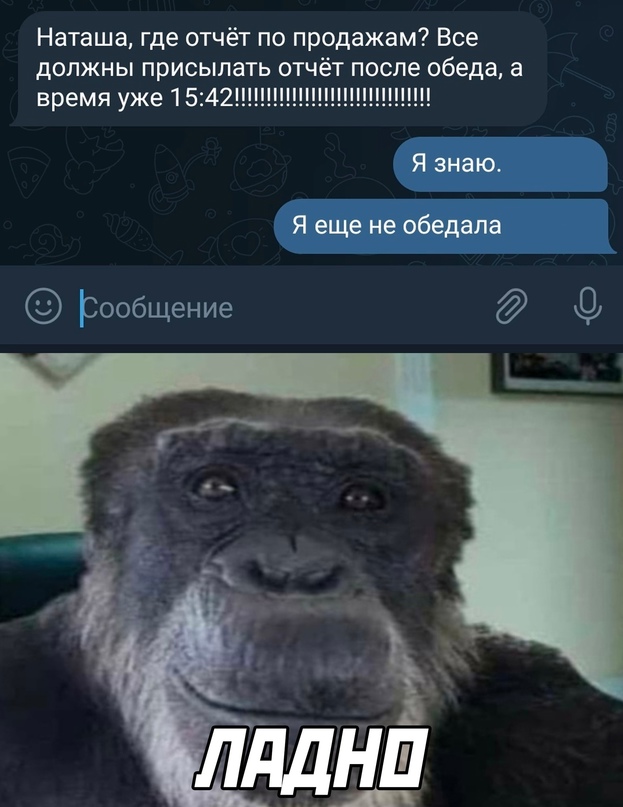Немного картинок для настроения - 135