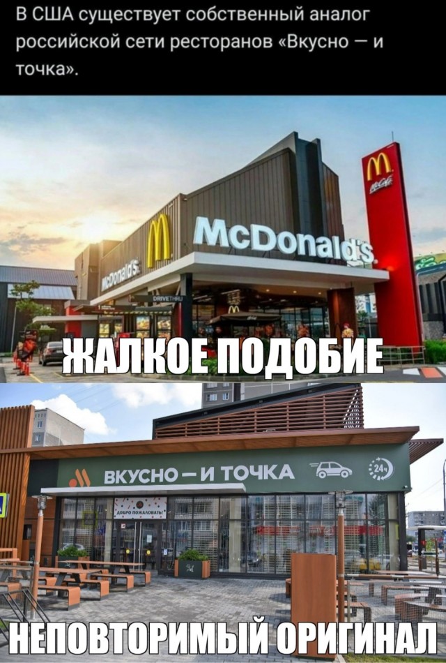 Немного картинок для настроения - 137