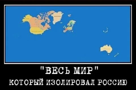 Либеральная элита строит планы