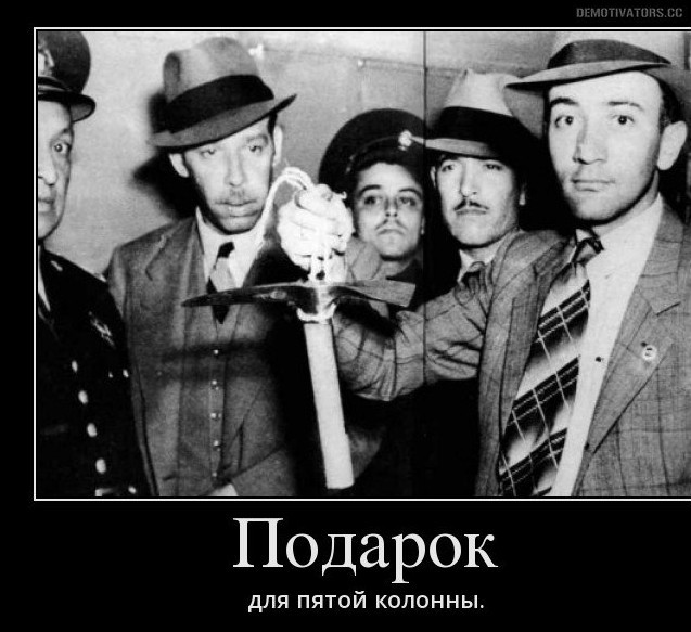 Воены света