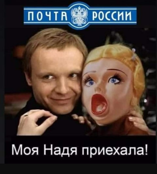 Так себе картинки 10.01.23