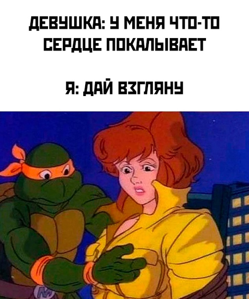 Весёлый полтишок 11.01.23