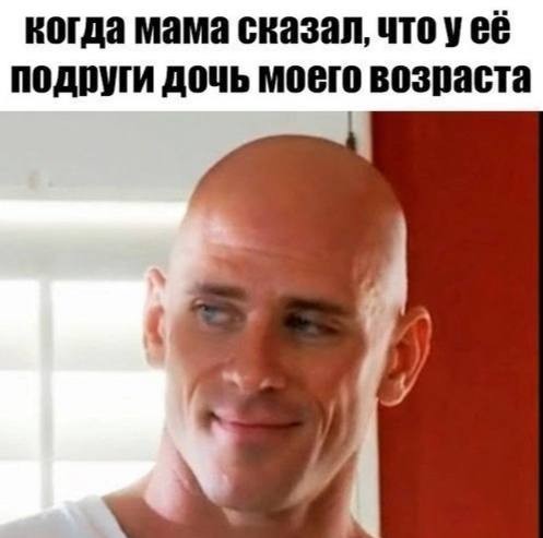 Немного картинок для взрослых 16.01.23