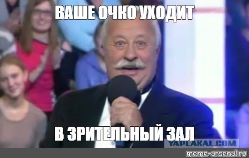 А сколько баллов у тебя?