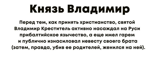 Всякие интересности vol.2