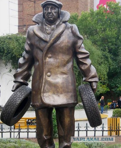 Автомобилисты СССР