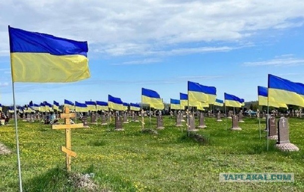 Украина пообещала «великие события» 24 февраля