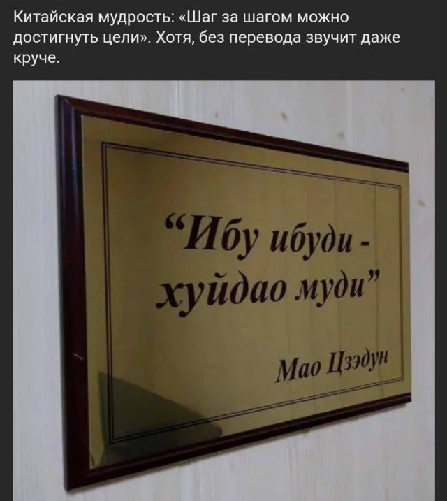 Так себе картинки 02.03.23