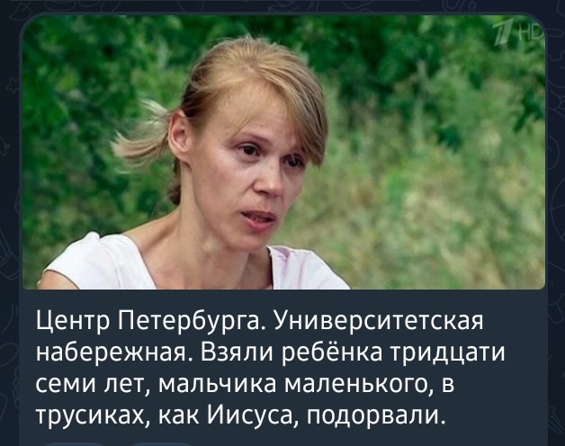 К месту гибели военкора Владлена Татарского начали приносить цветы