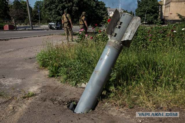 На этот раз повезло