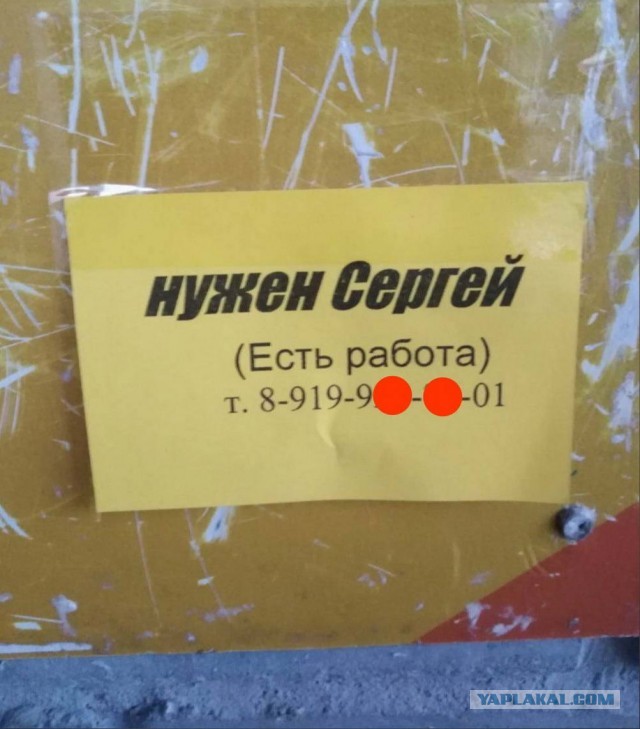 Немного картинок для настроения - 165