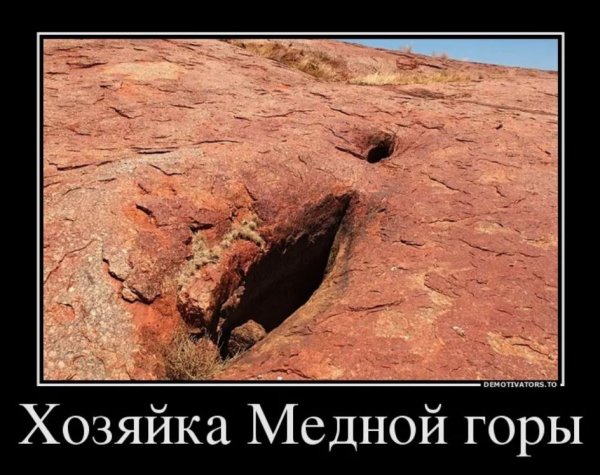 Ученые обнаружили на морском дне дыру, из которой вытекает «смазка» тектонических плит — и это плохие новости