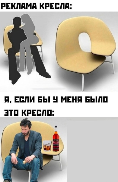 Дело было вечером, хотелось, а послать было не кого