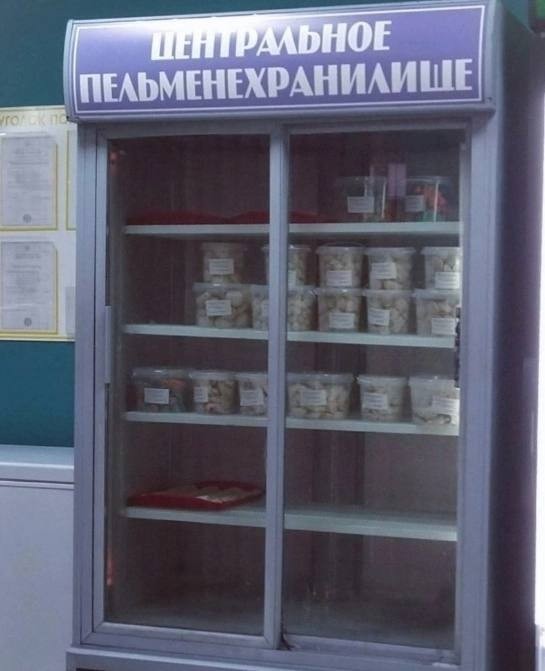 Всего понемногу. Пятничный выпуск
