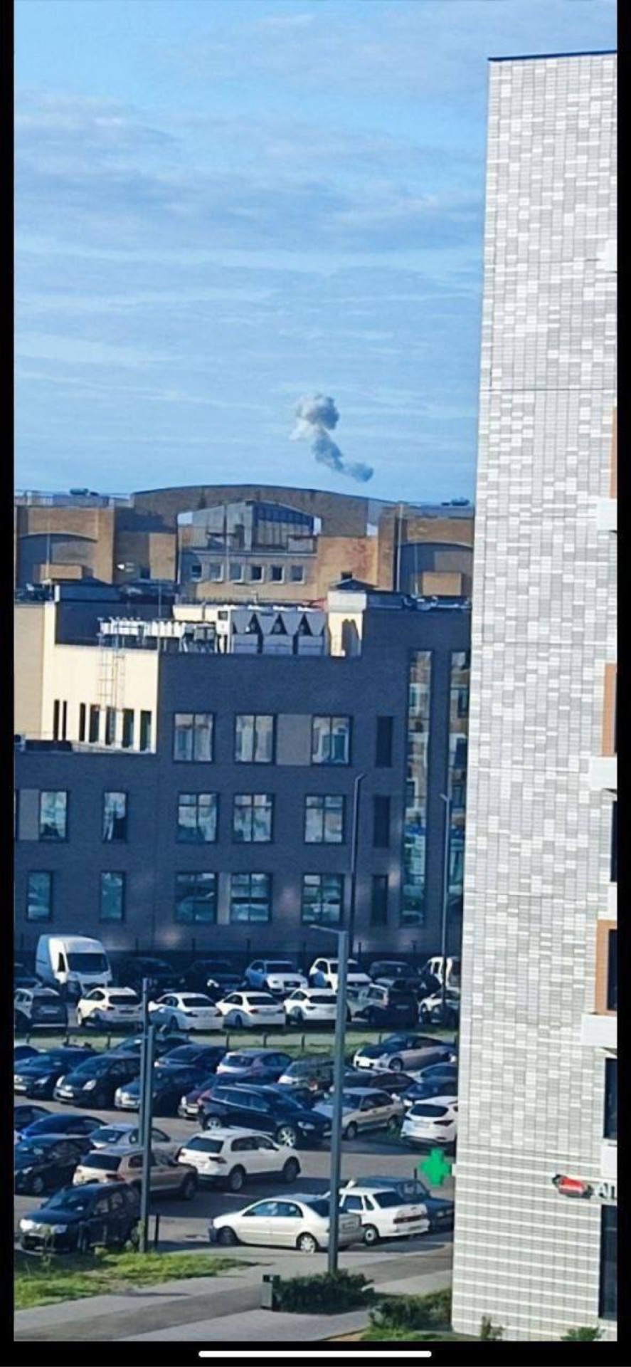 Атака беспилотников на москву 30. Беспилотник над мкадом. 30 беспилотников москва. Москва атака беспилотников. Москва атака беспилотников.