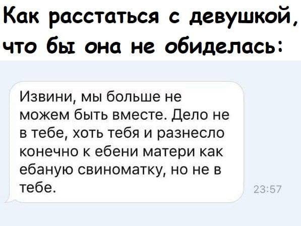 Картинки разные, возможны баяны