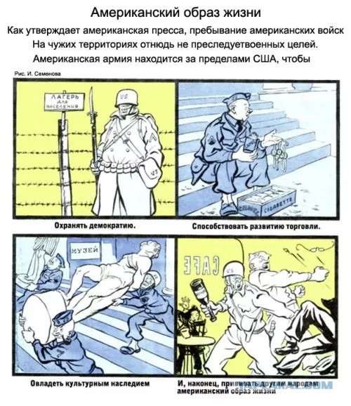 Редкие кадры и архивные снимки 14.06.2023