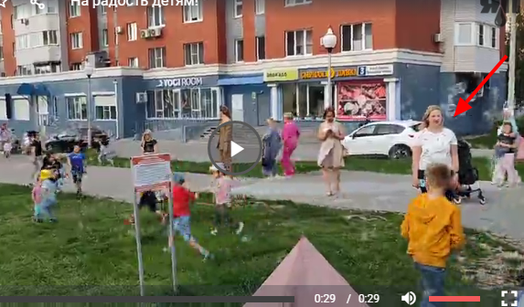 На радость детям!