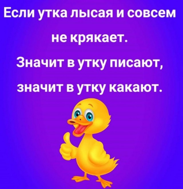 Восьмая подборка самых баянистых баянов! Ностальгируем...