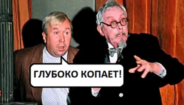 СМысли-2