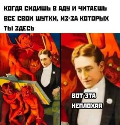 Картинки от Scodero часть 3