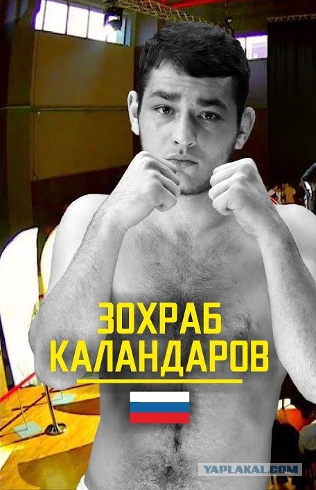 Пятикратный чемпион Москвы по панкратиону жестоко избил несколько человек в столичном Марьино.
