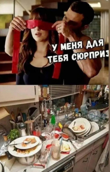 Так себе картинки 11.09.23