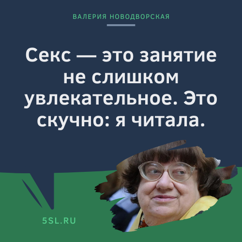 «Вот теперь ты мужчина», — сказала она, радостно схватив его за палку